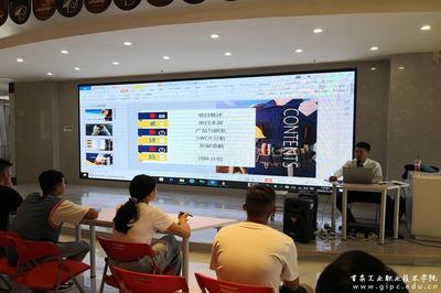 學校第五期創(chuàng)新創(chuàng)業(yè)訓練營開營，聚焦互聯網文化活動新機遇