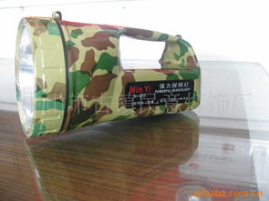 中山市古鎮(zhèn)民意燈飾廠 探照燈產(chǎn)品列表