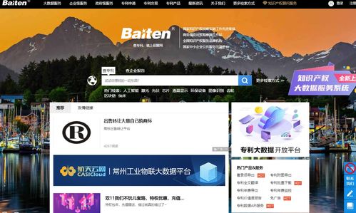 數(shù)字時(shí)代必備 常見實(shí)用網(wǎng)站集合——行業(yè)研究、政策學(xué)習(xí)、高效辦公與創(chuàng)意設(shè)計(jì)