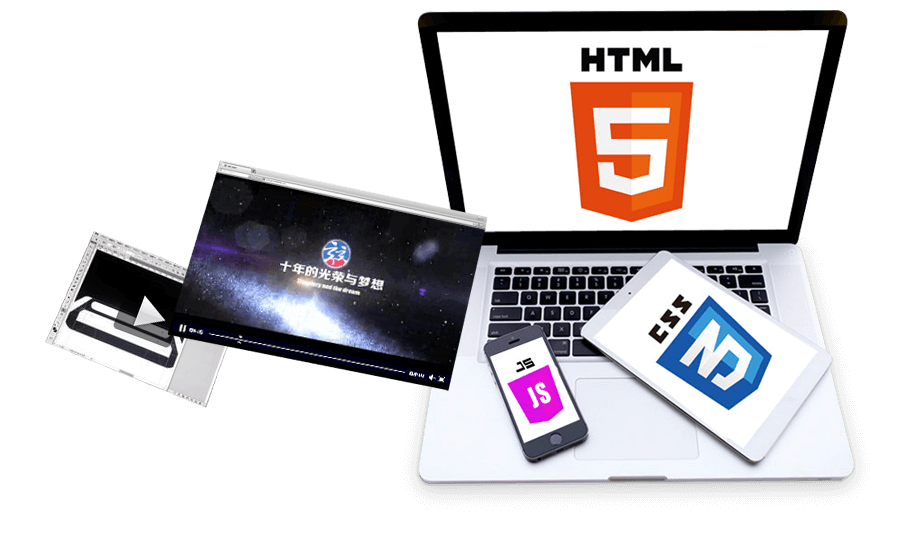 湖南高端網(wǎng)站建設(shè) 品牌型定制網(wǎng)站設(shè)計(jì)與開發(fā)全解析